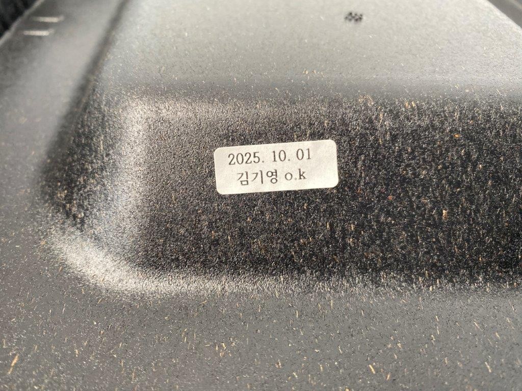 24-27 KIA PICANTO MK3 5 DOOR PARCEL SHELF LOAD COVER (GENUINE) - Thumbnail 6